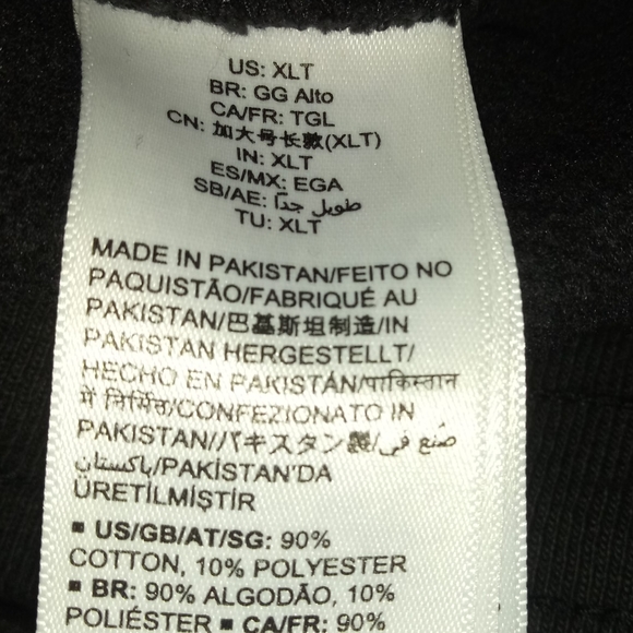 GOODTHREADS SWEATPANTS - Picture 9 of 15